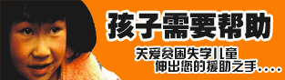 未标题-1.gif