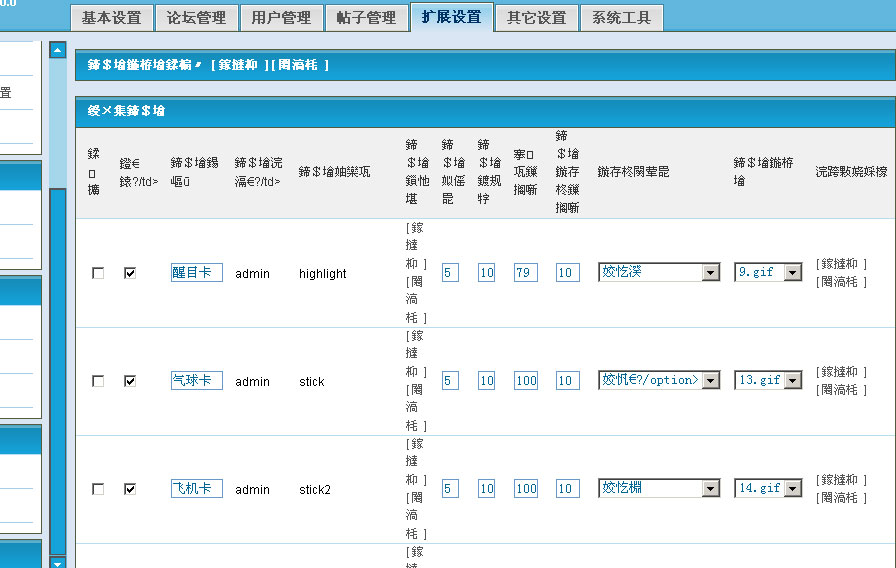 未标题-2.jpg