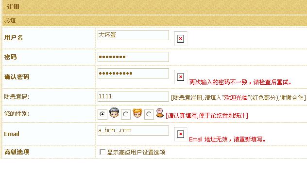 未命名1111111111111.JPG