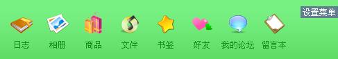 未命名5.JPG
