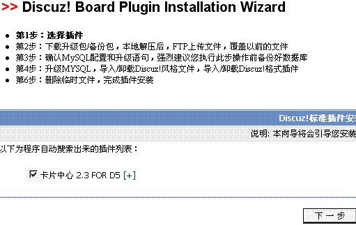 未命名.GIF