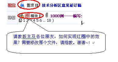 0701.gif
