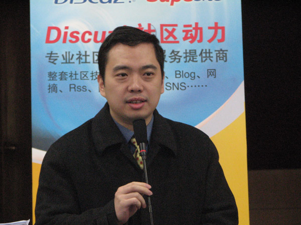 小熊在线武汉站站长孔晓辉.jpg