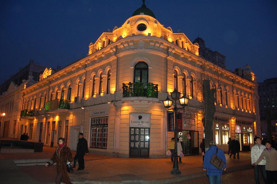 14.JPG