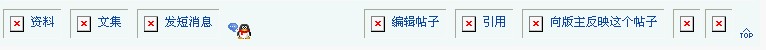 错误图