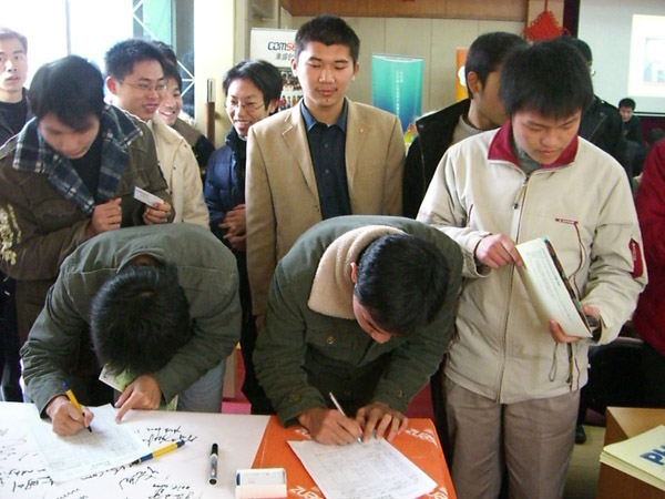 站长签到.jpg