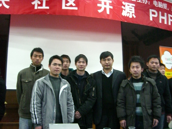 站长与李明顺合影.jpg