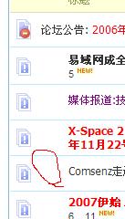 这个位置.JPG