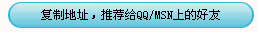 辩论下面加这个.jpg