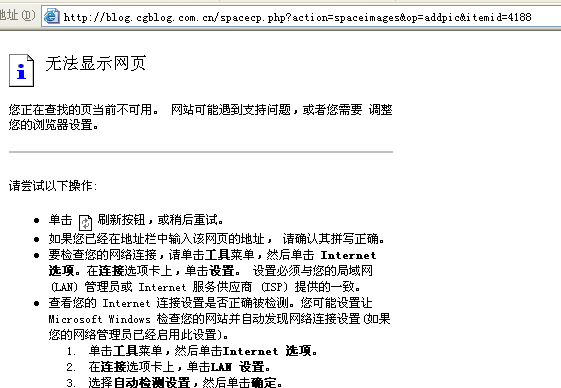 2.gif
