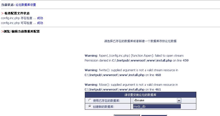 这里好像有错误吧