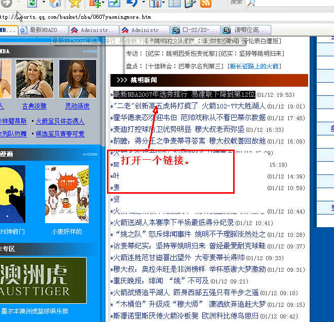 Capture214_gqWidYYONk5q.jpg