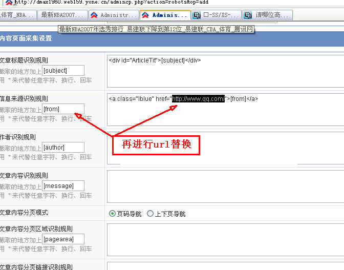 Capture221_vkB6UPSQykxr.jpg