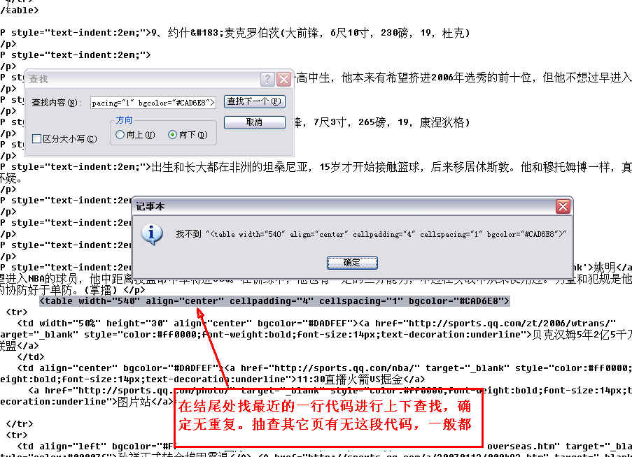 Capture225_FUgIGDPcRnC4.jpg