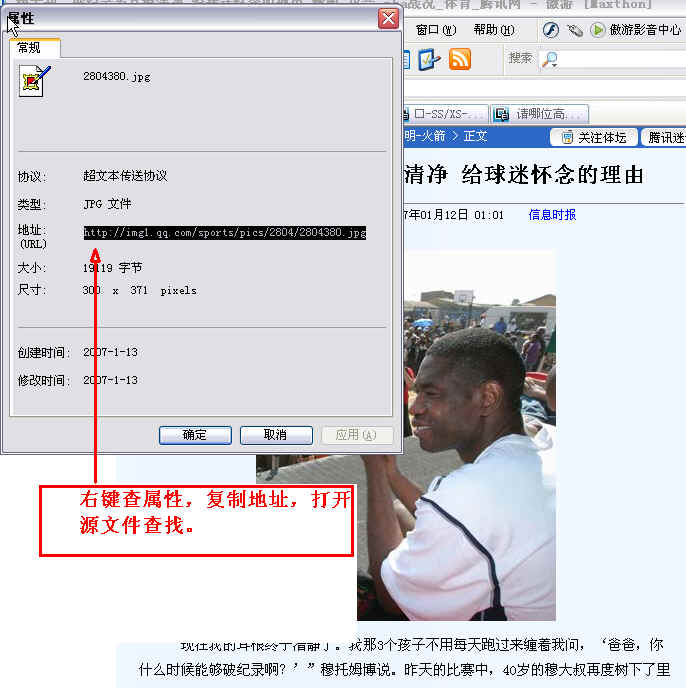 Capture233_ljp3WAhf5huo.jpg