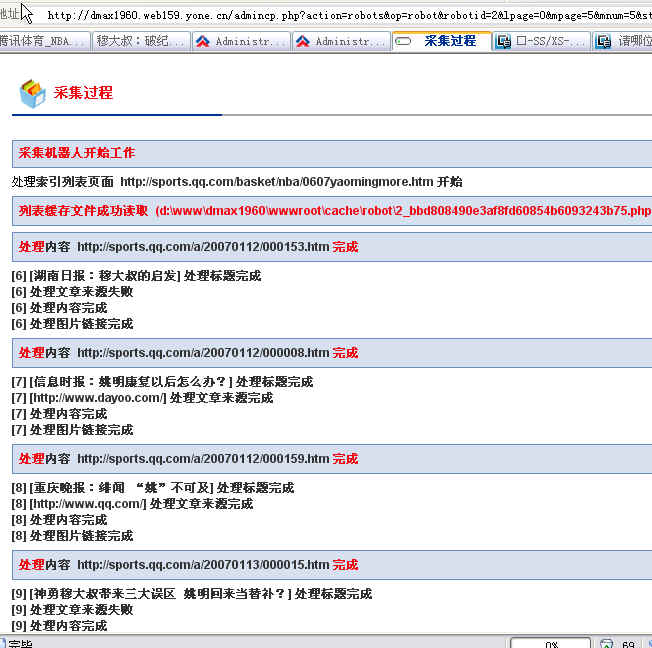 Capture237_NXZGgxdD6XuN.jpg