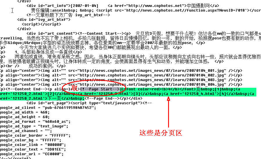Capture295.jpg