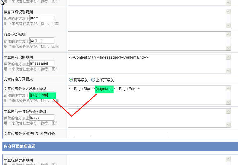 Capture297.jpg