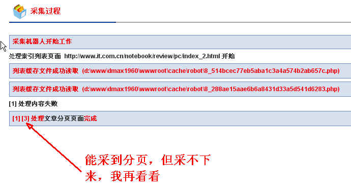 Capture309.jpg