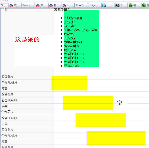 Capture310.jpg
