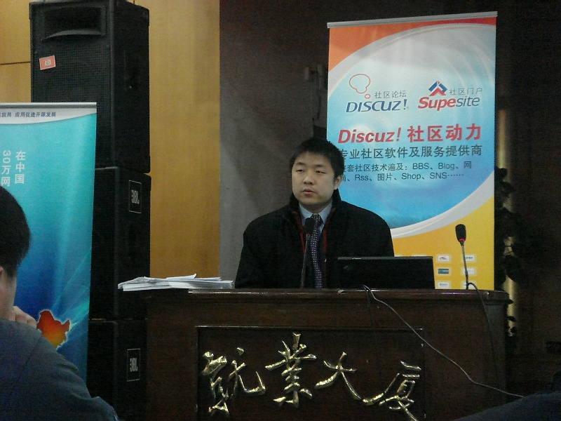 我们的许强老师