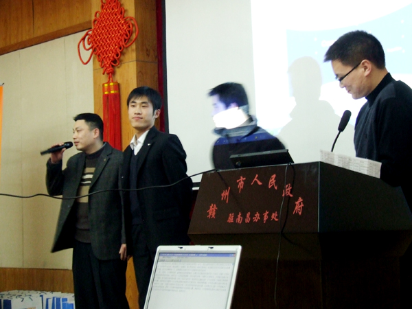 DSCF1143.jpg