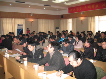 会场掠影 会场掠影