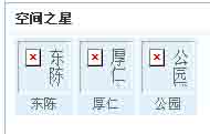 fgjf 拷贝.jpg