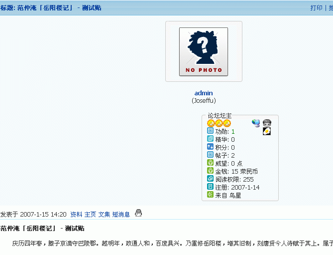 image.GIF
