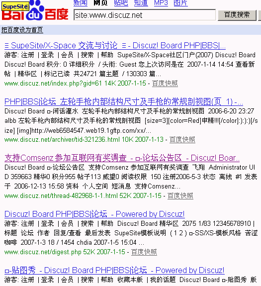 lenovo06.gif