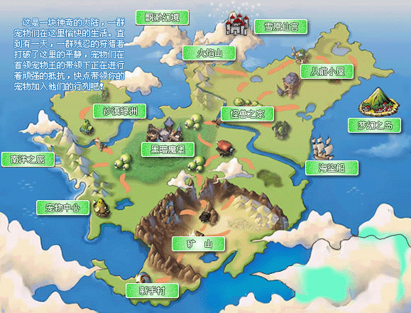 map.jpg