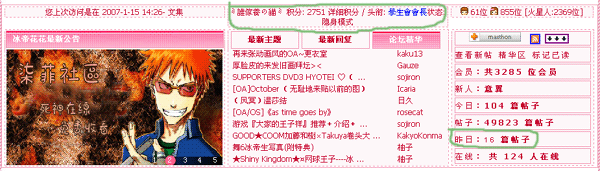 q01.gif