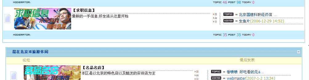 看.gif