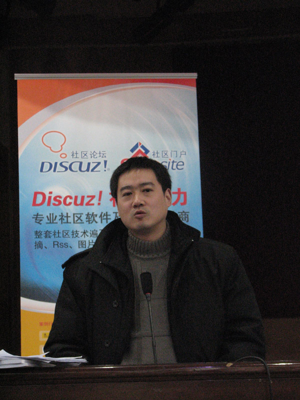 劲捷网(www.027.net)站长祁劲松.jpg