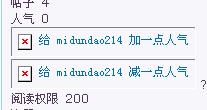 显示不出图片.JPG