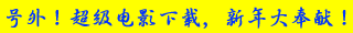 未命名-1.gif
