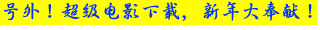 未命名-1.gif
