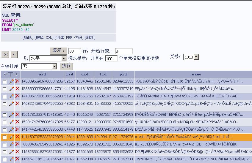 未命名.JPG