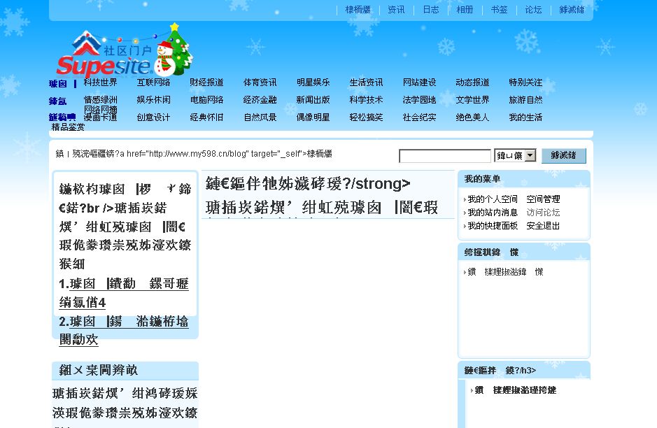 {073A1DD6-9EAD-4416-812F-E40AA2AE4F48}.JPG