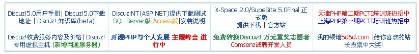 首页四格.JPG