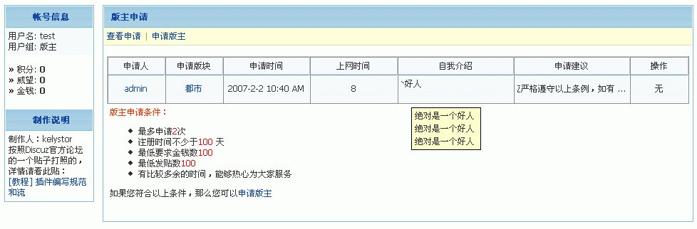 pic1.gif