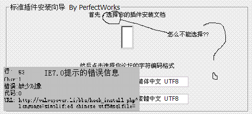 未命名.GIF