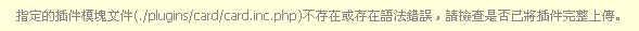 {E6DD0ABE-926B-4835-93C6-CE0F94B948B5}.JPG