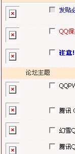 {E3880CD3-A7BC-4D55-AFAC-D8EE3A73CDBD}0.jpg