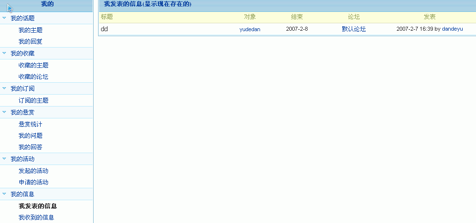 information4.gif