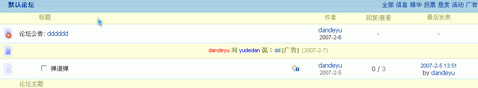 information2.gif