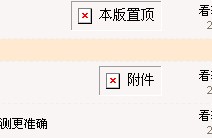 {D817FD10-950A-4A04-8628-469098619362}0.jpg