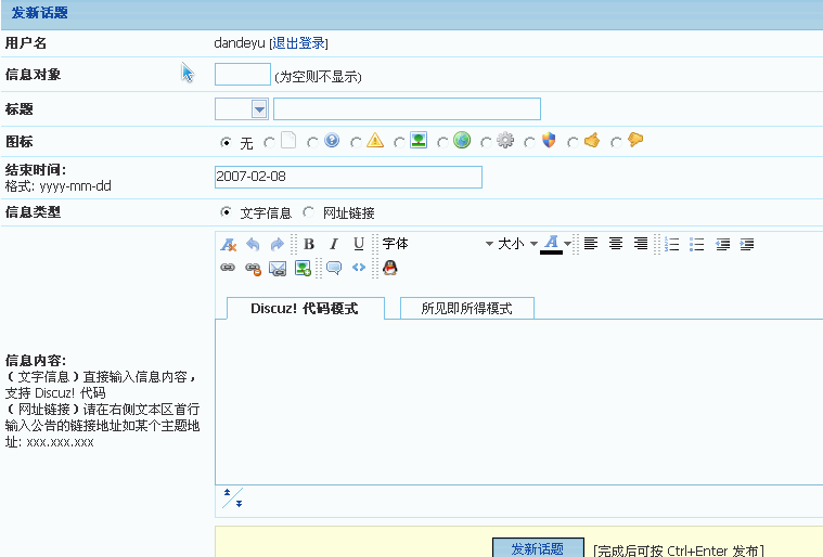 information1.gif