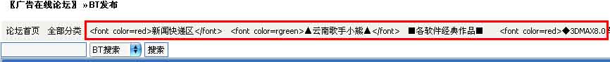 {26A67AFD-593B-459B-8B40-00919CEE49C9}副本.jpg