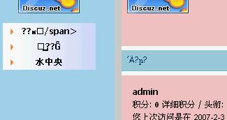 {0F843DC2-E4F1-4655-AC54-0E1A0798C1ED}.jpg